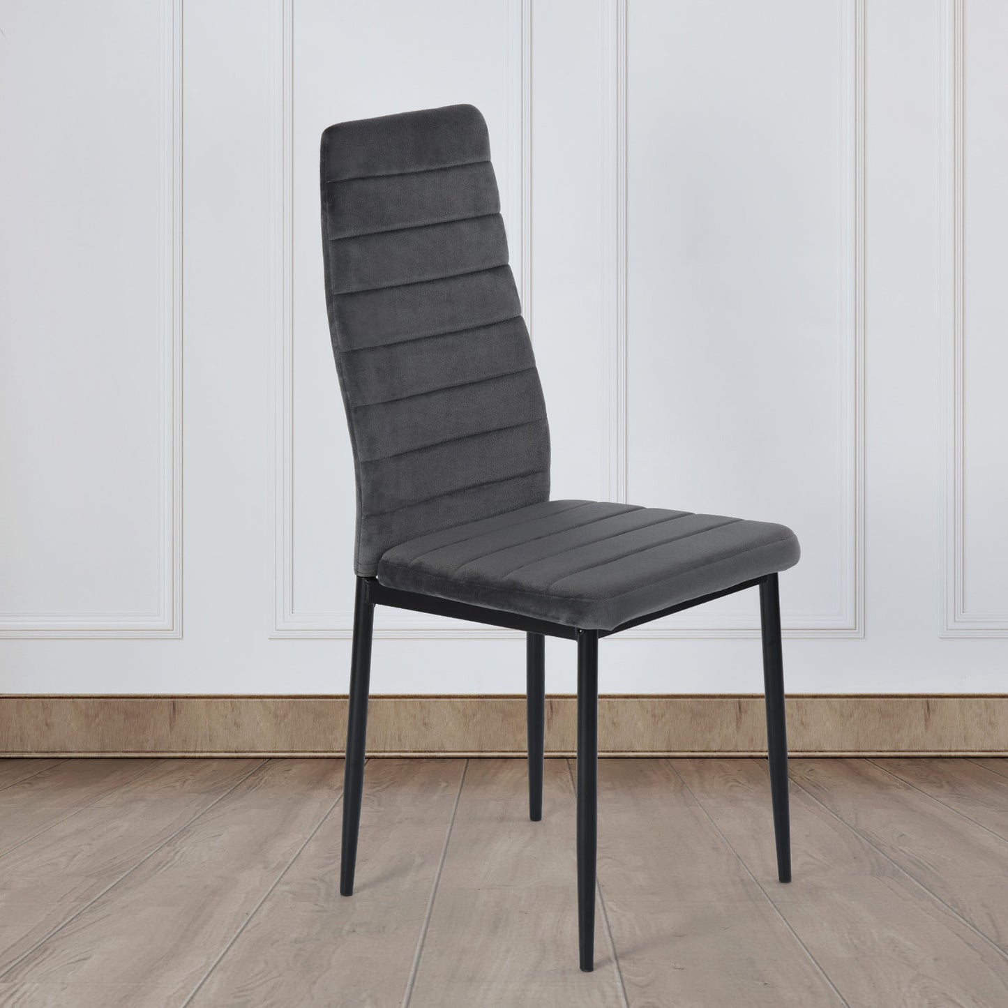 ANN Velvet Upholstered Side Chairs (Set of 4)
