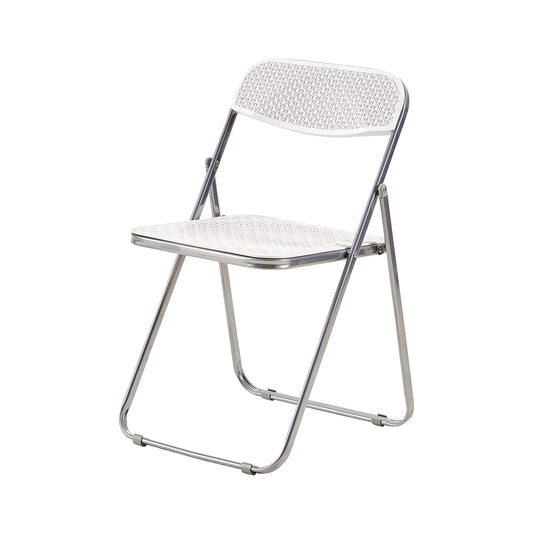 BAYNE Stackable Folding Chairs Set of 4 - Black/White/Beige
