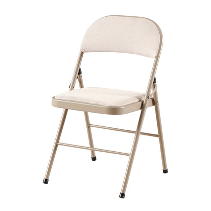 Linen Stackable Foldable Chairs (Set of 4) -Beige -FAIR